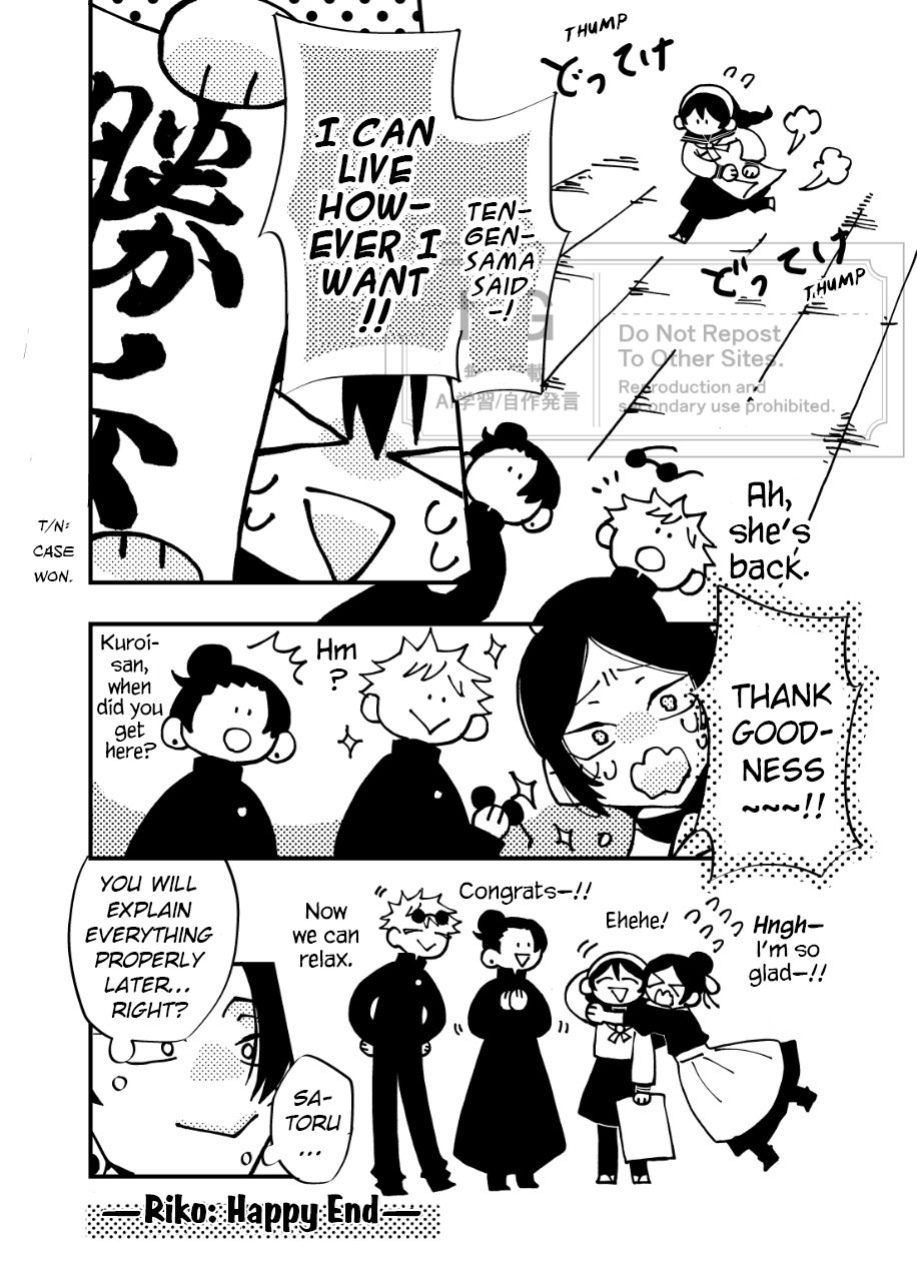 [61 (61log)] A Story Where Gojo Somehow Ends Up Going Back to the Past, Tries His Absolute Best Through All the Chaos, and Ends Up Happy with Geto (Jujutsu Kaisen)