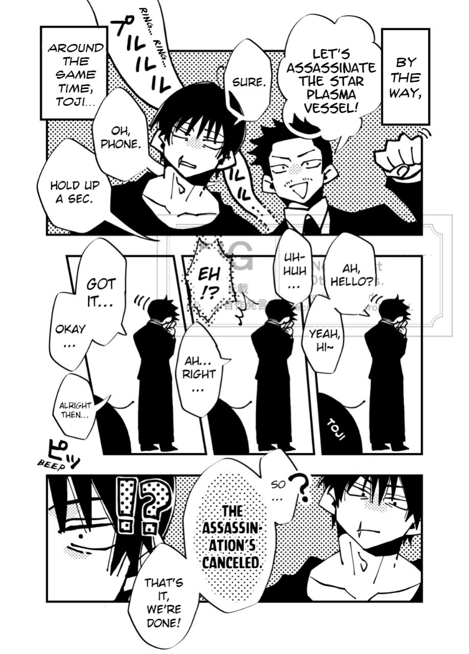 [61 (61log)] A Story Where Gojo Somehow Ends Up Going Back to the Past, Tries His Absolute Best Through All the Chaos, and Ends Up Happy with Geto (Jujutsu Kaisen)