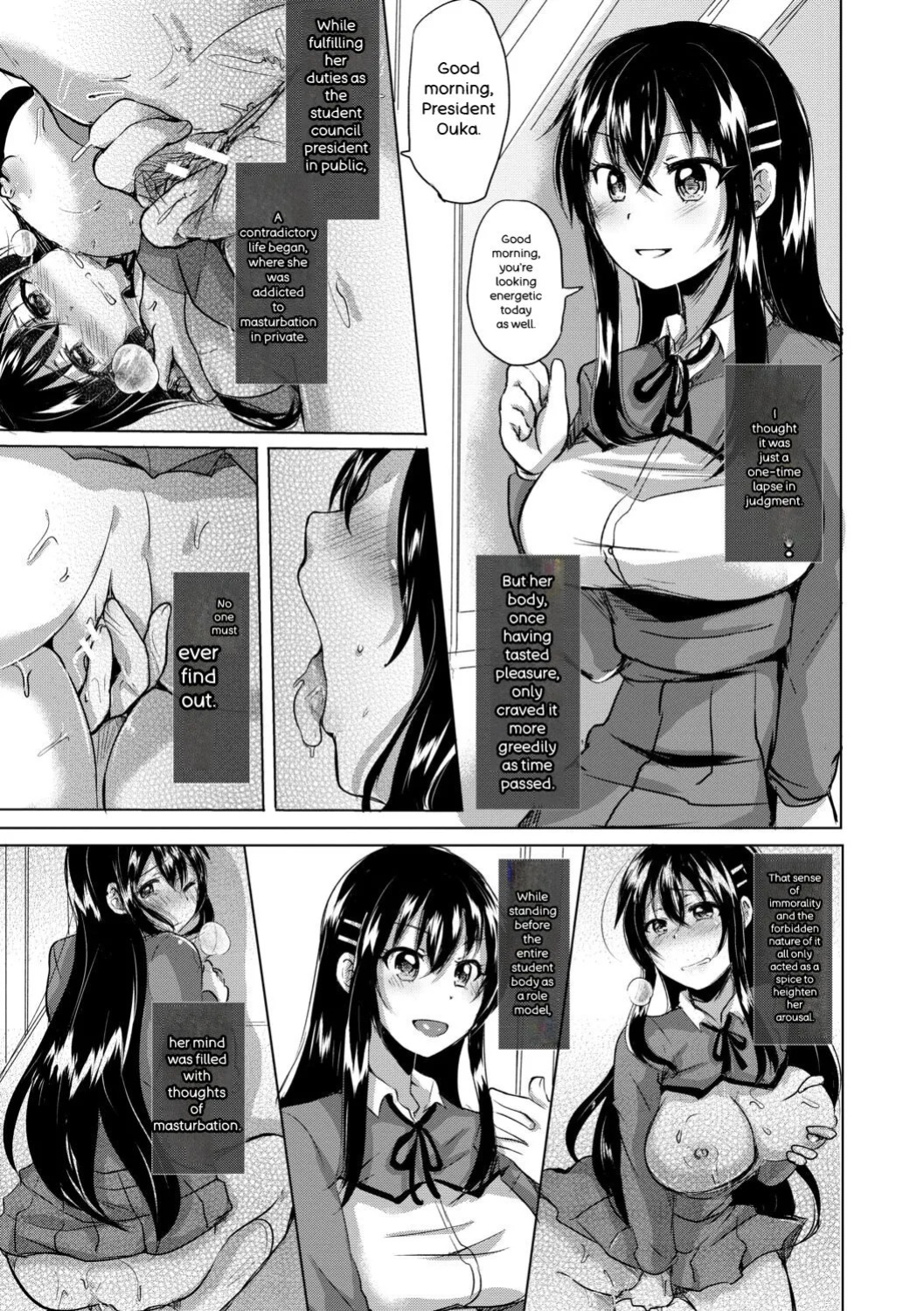 [Miumi] Fujisaki Hinata wa Hentai Gesu Koushi ni Inran Kaihatsu Saremashita. [Digital]