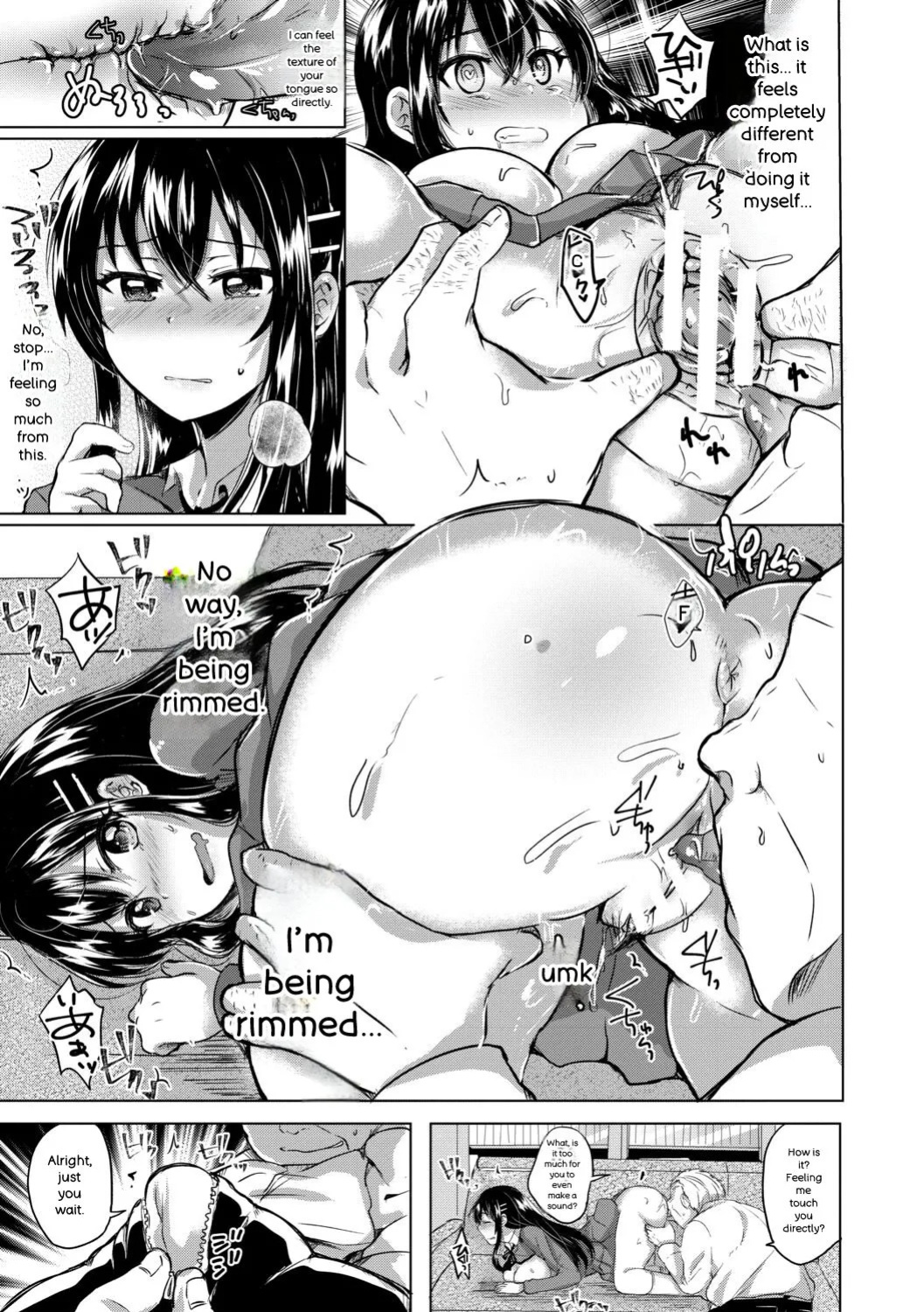[Miumi] Fujisaki Hinata wa Hentai Gesu Koushi ni Inran Kaihatsu Saremashita. [Digital]