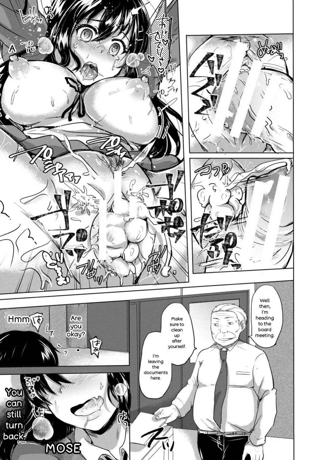 [Miumi] Fujisaki Hinata wa Hentai Gesu Koushi ni Inran Kaihatsu Saremashita. [Digital]