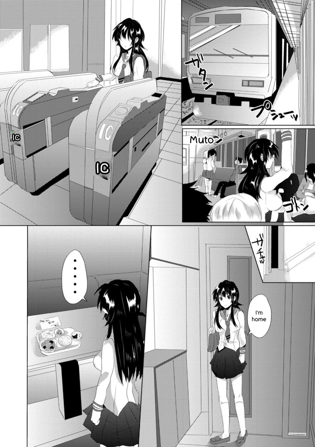 [Miumi] Fujisaki Hinata wa Hentai Gesu Koushi ni Inran Kaihatsu Saremashita. [Digital]