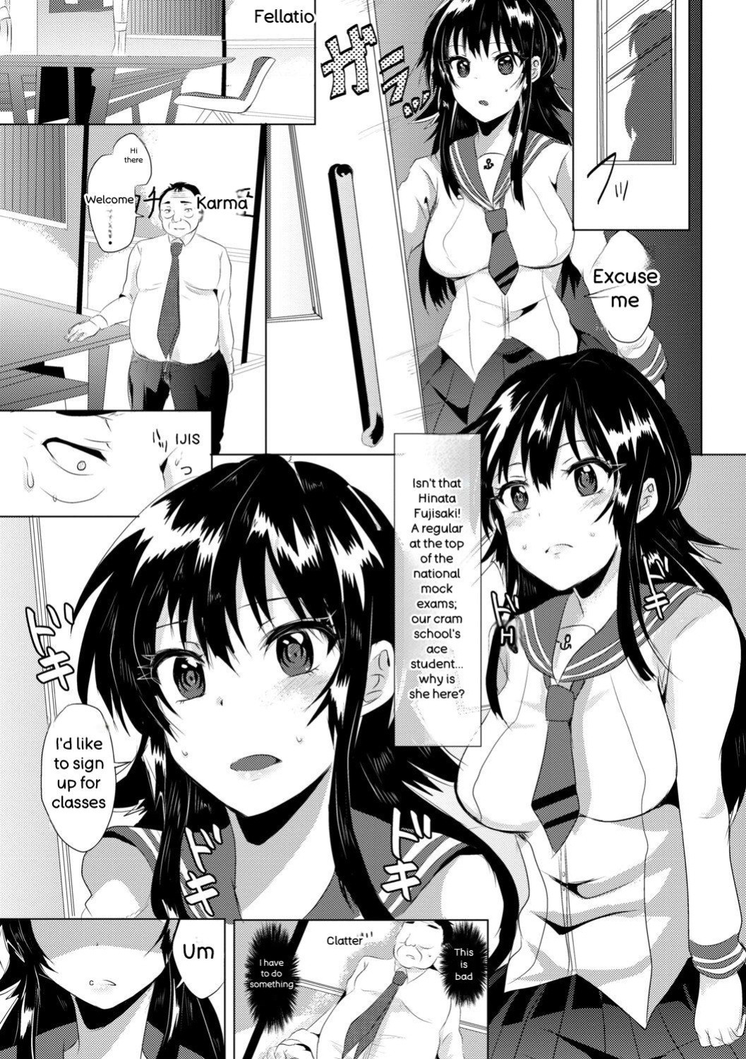 [Miumi] Fujisaki Hinata wa Hentai Gesu Koushi ni Inran Kaihatsu Saremashita. [Digital]
