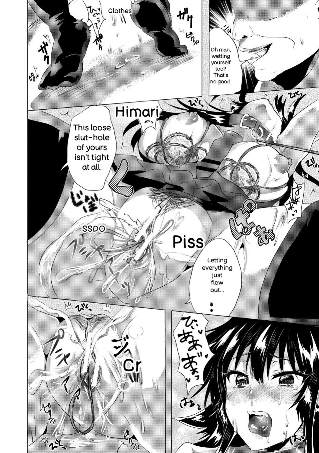 [Miumi] Fujisaki Hinata wa Hentai Gesu Koushi ni Inran Kaihatsu Saremashita. [Digital]