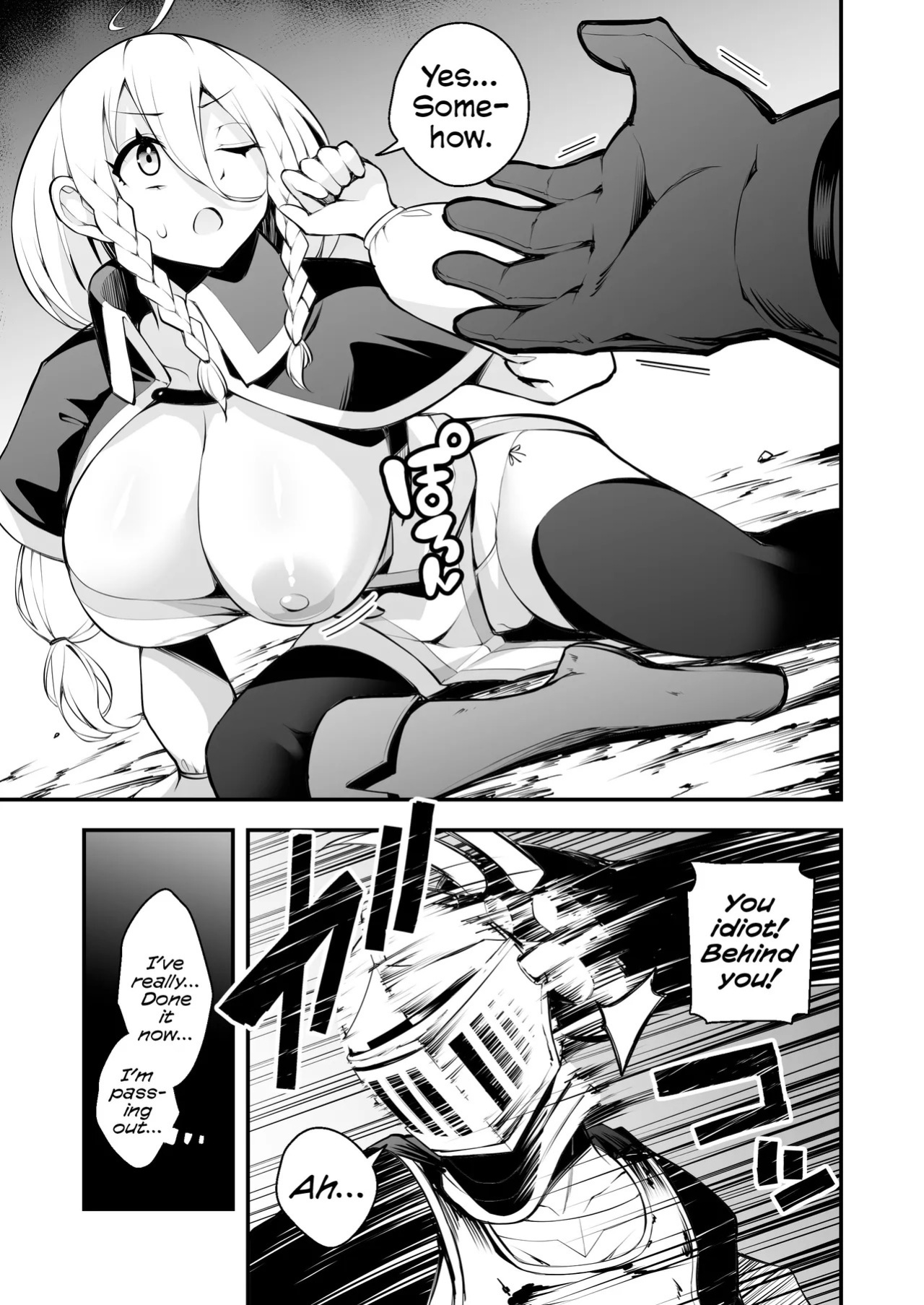 [Jisyakunyudo (Nanameno Hayuta)] The Apprentice Witch And The Cursed Dick | Minarai Majo to Noroi no Chinpo [English] [Cookie Cruncher] [Digital]