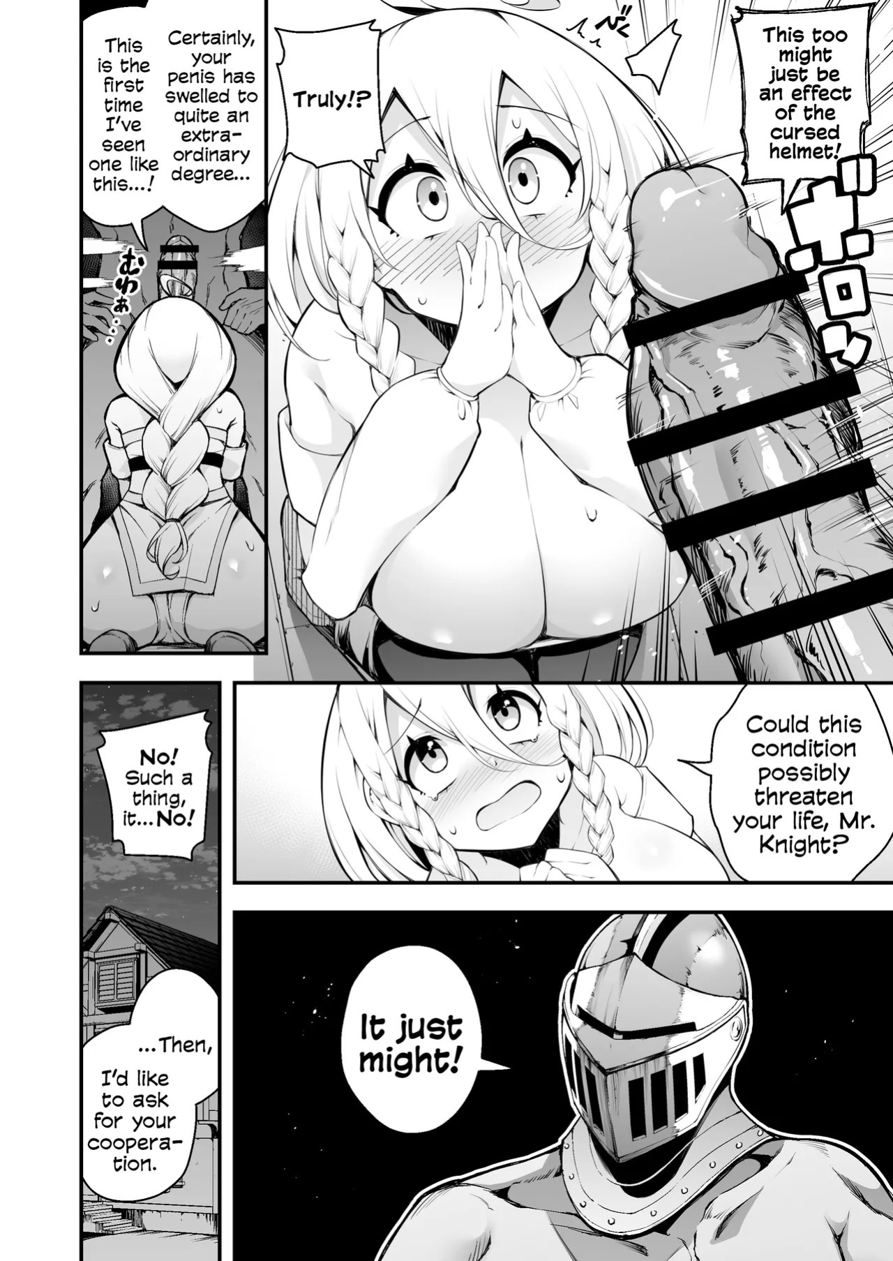 [Jisyakunyudo (Nanameno Hayuta)] The Apprentice Witch And The Cursed Dick | Minarai Majo to Noroi no Chinpo [English] [Cookie Cruncher] [Digital]