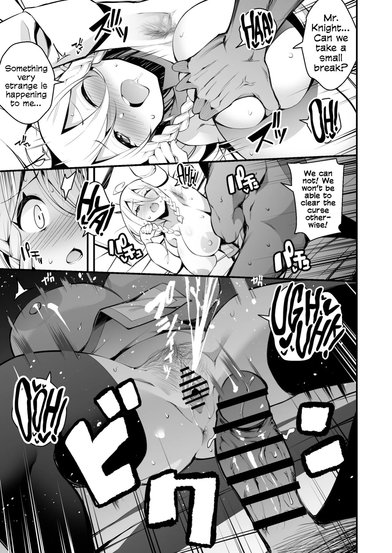[Jisyakunyudo (Nanameno Hayuta)] The Apprentice Witch And The Cursed Dick | Minarai Majo to Noroi no Chinpo [English] [Cookie Cruncher] [Digital]