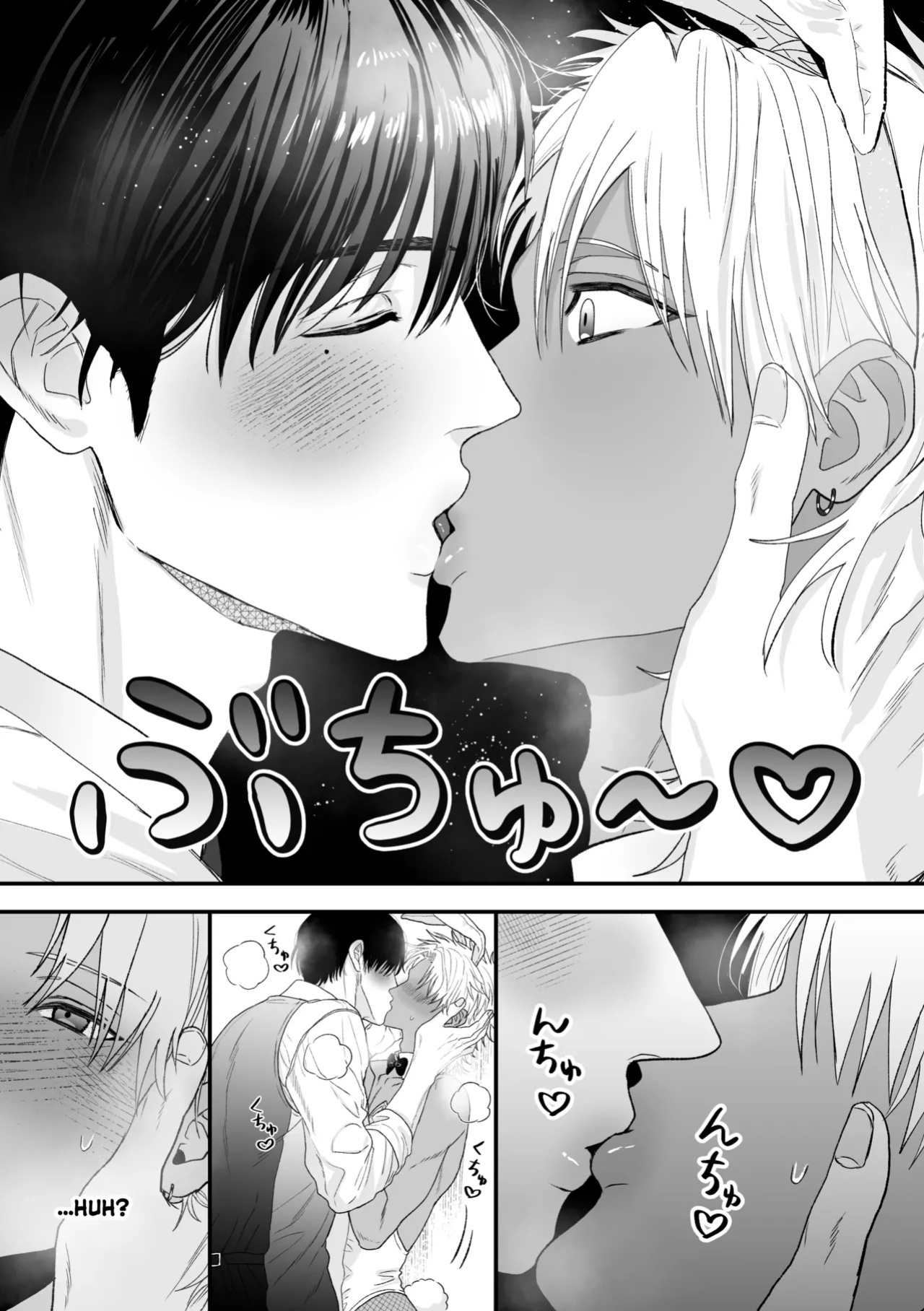 [suikadonburi (uotame)] The Time I, A Sexy♡Bunny Boy, Became a Bunny and Entered a Lovers Contract [English] {Doomed Scans, Yengli} [Digital]