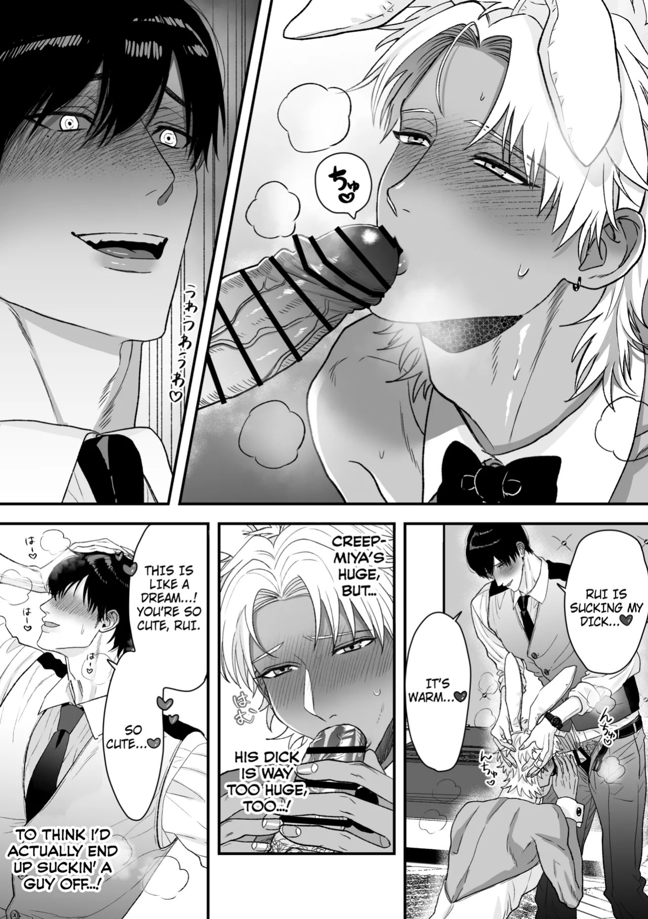[suikadonburi (uotame)] The Time I, A Sexy♡Bunny Boy, Became a Bunny and Entered a Lovers Contract [English] {Doomed Scans, Yengli} [Digital]