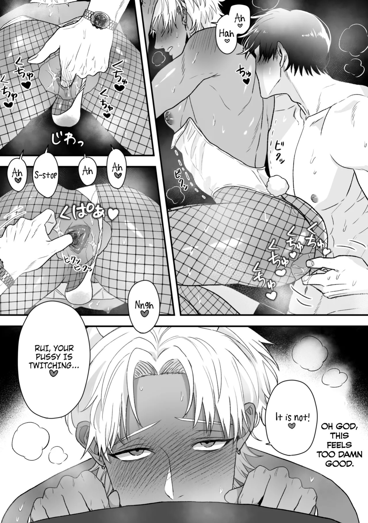 [suikadonburi (uotame)] The Time I, A Sexy♡Bunny Boy, Became a Bunny and Entered a Lovers Contract [English] {Doomed Scans, Yengli} [Digital]