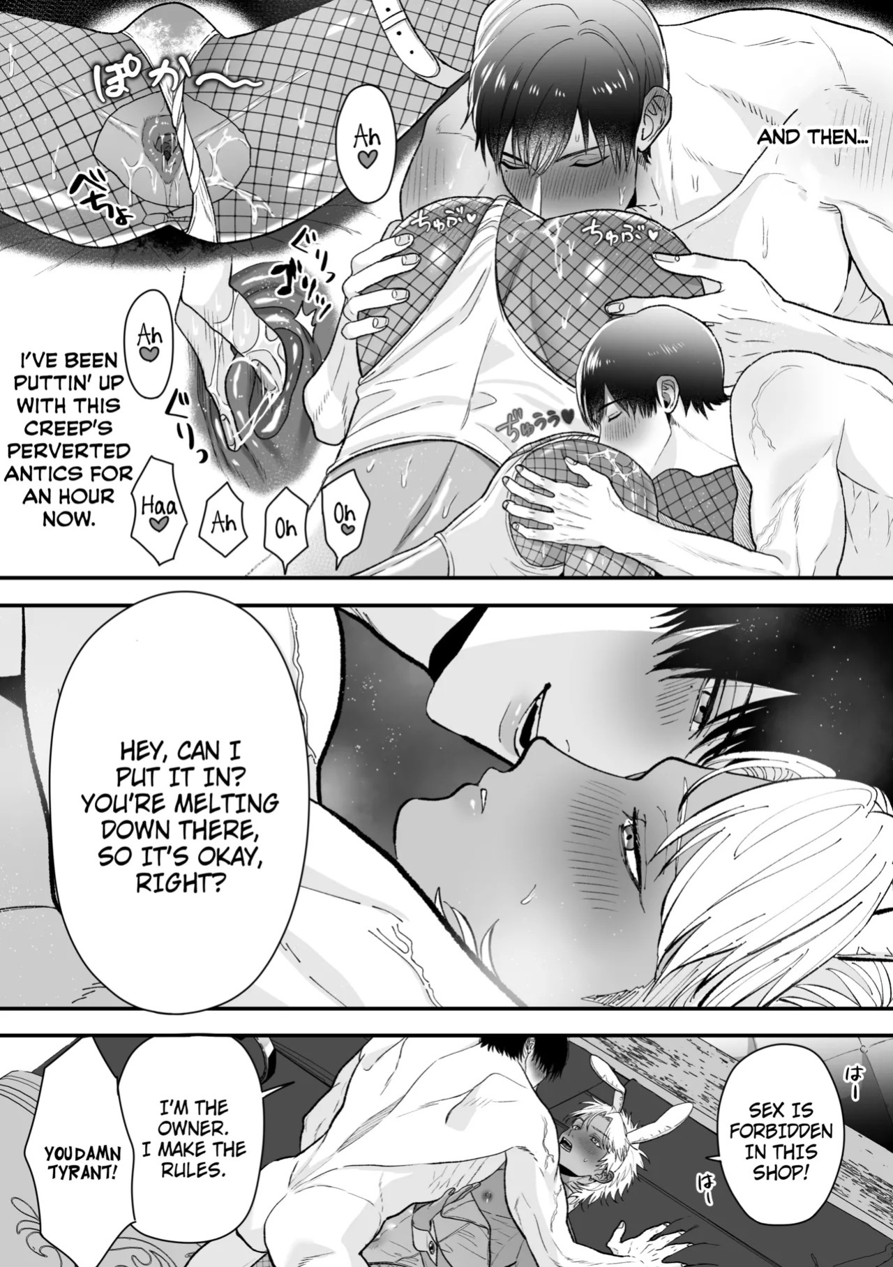 [suikadonburi (uotame)] The Time I, A Sexy♡Bunny Boy, Became a Bunny and Entered a Lovers Contract [English] {Doomed Scans, Yengli} [Digital]