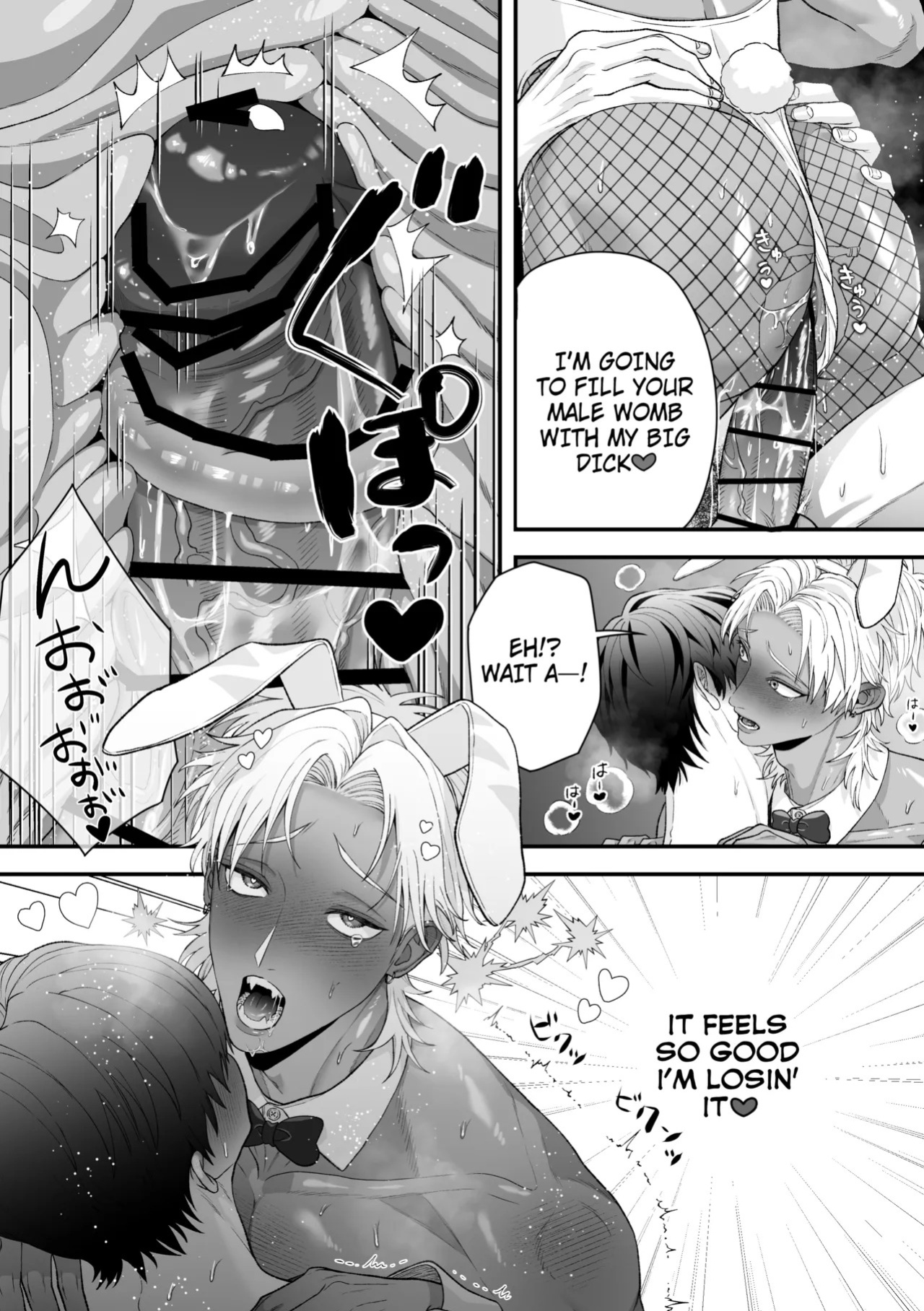 [suikadonburi (uotame)] The Time I, A Sexy♡Bunny Boy, Became a Bunny and Entered a Lovers Contract [English] {Doomed Scans, Yengli} [Digital]