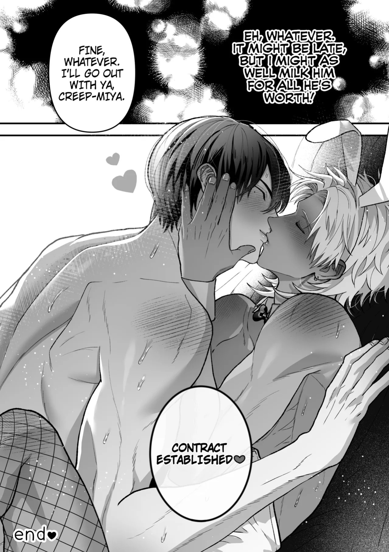 [suikadonburi (uotame)] The Time I, A Sexy♡Bunny Boy, Became a Bunny and Entered a Lovers Contract [English] {Doomed Scans, Yengli} [Digital]