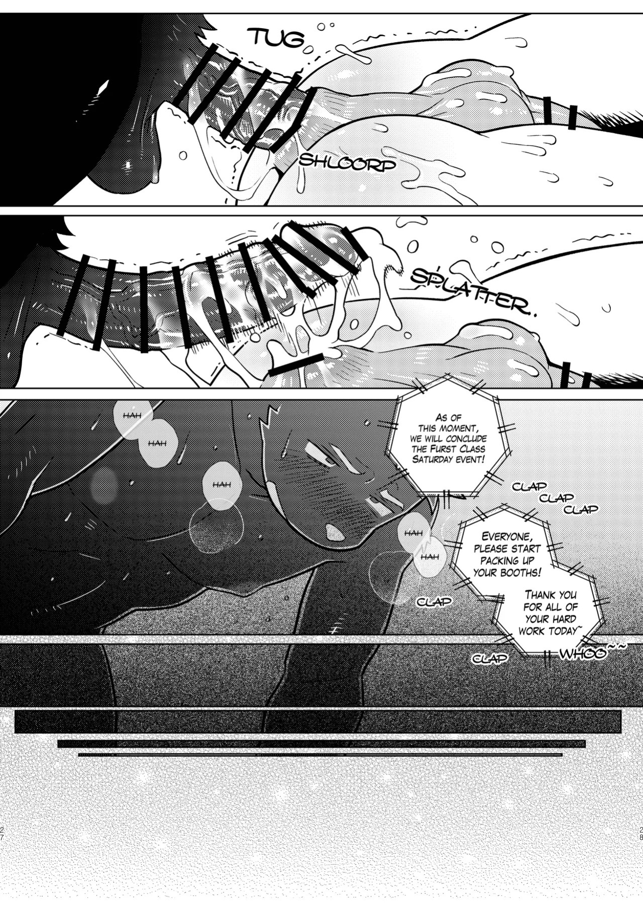 [Wasp] Help me... Sebastian/お願いセバスチャン/도와줘요세바스찬님 [English/Japanese/Korean]
