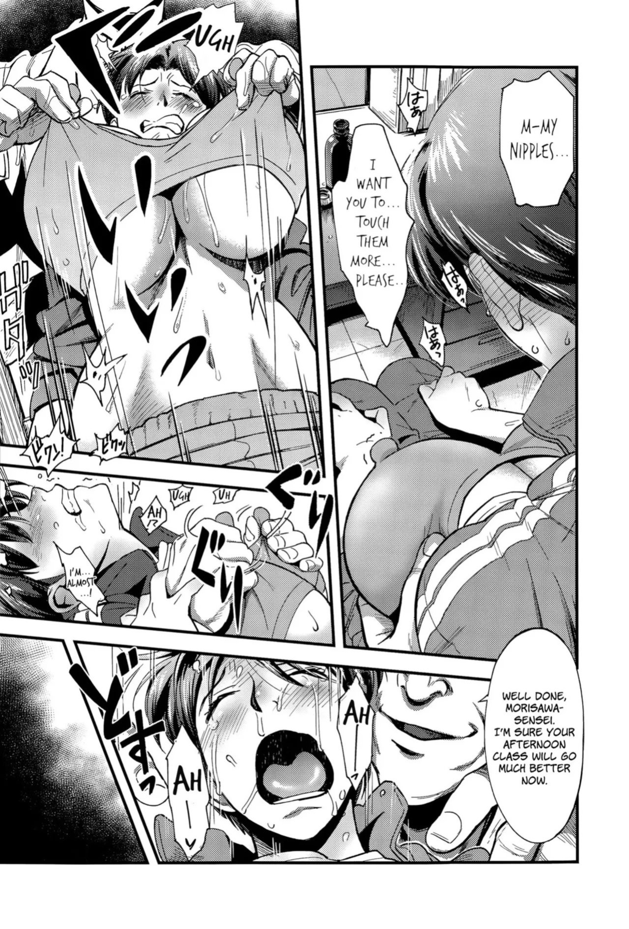 [Chirima] Slave Class (COMIC Anthurium 029 2015-09) [English] [HentaiLLC]