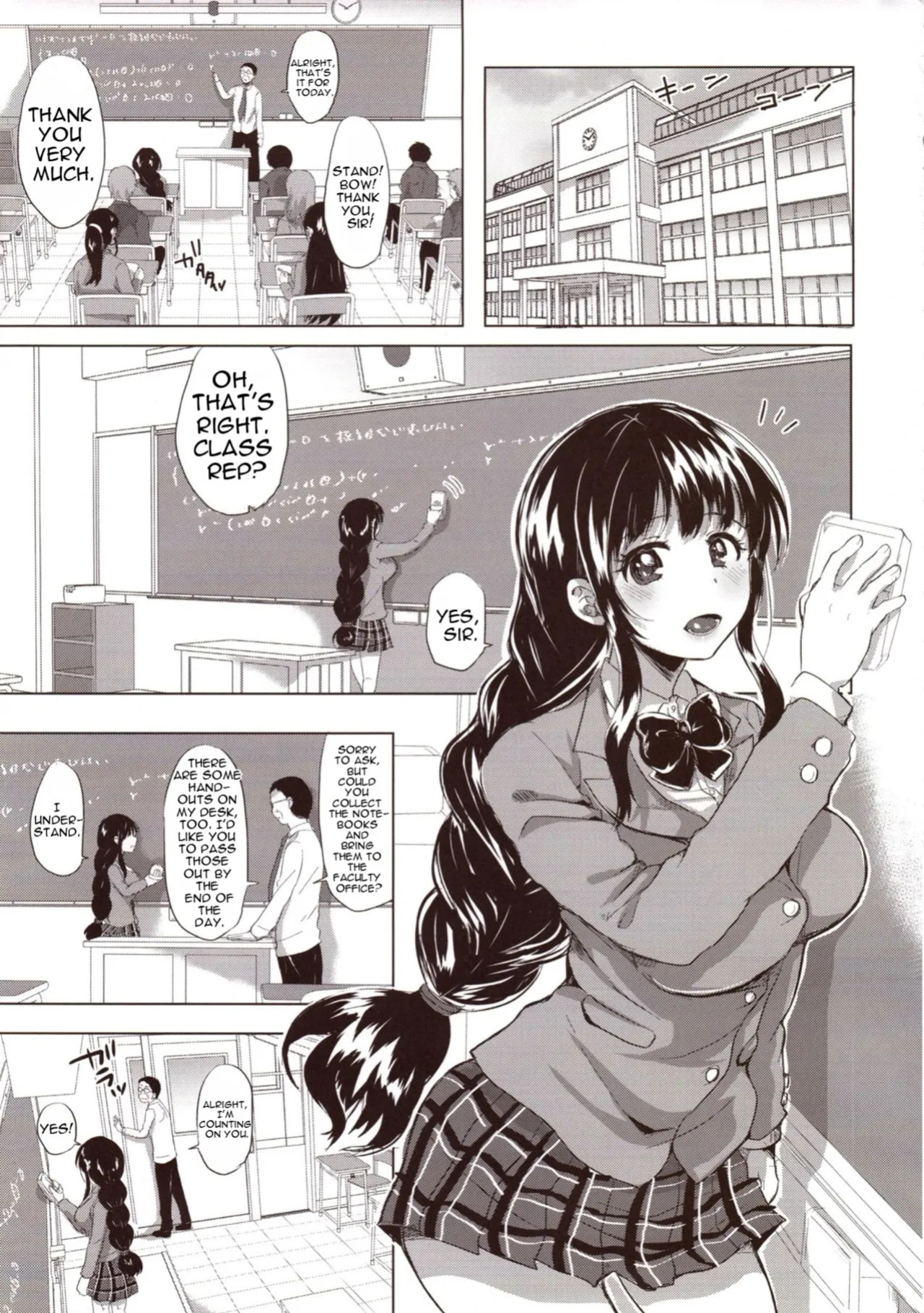 [Aquarium (Miumi)] The Class Rep Honoka's Sexual Enhancement Plan