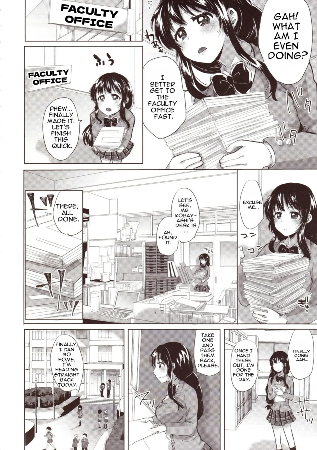 [Aquarium (Miumi)] The Class Rep Honoka's Sexual Enhancement Plan