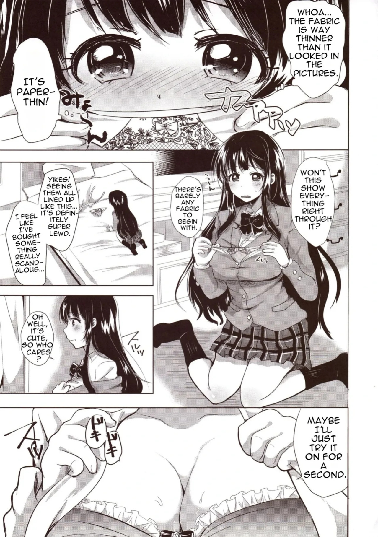 [Aquarium (Miumi)] The Class Rep Honoka's Sexual Enhancement Plan