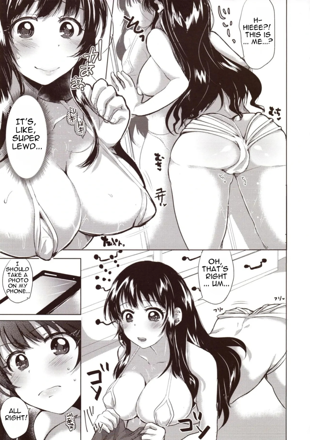 [Aquarium (Miumi)] The Class Rep Honoka's Sexual Enhancement Plan