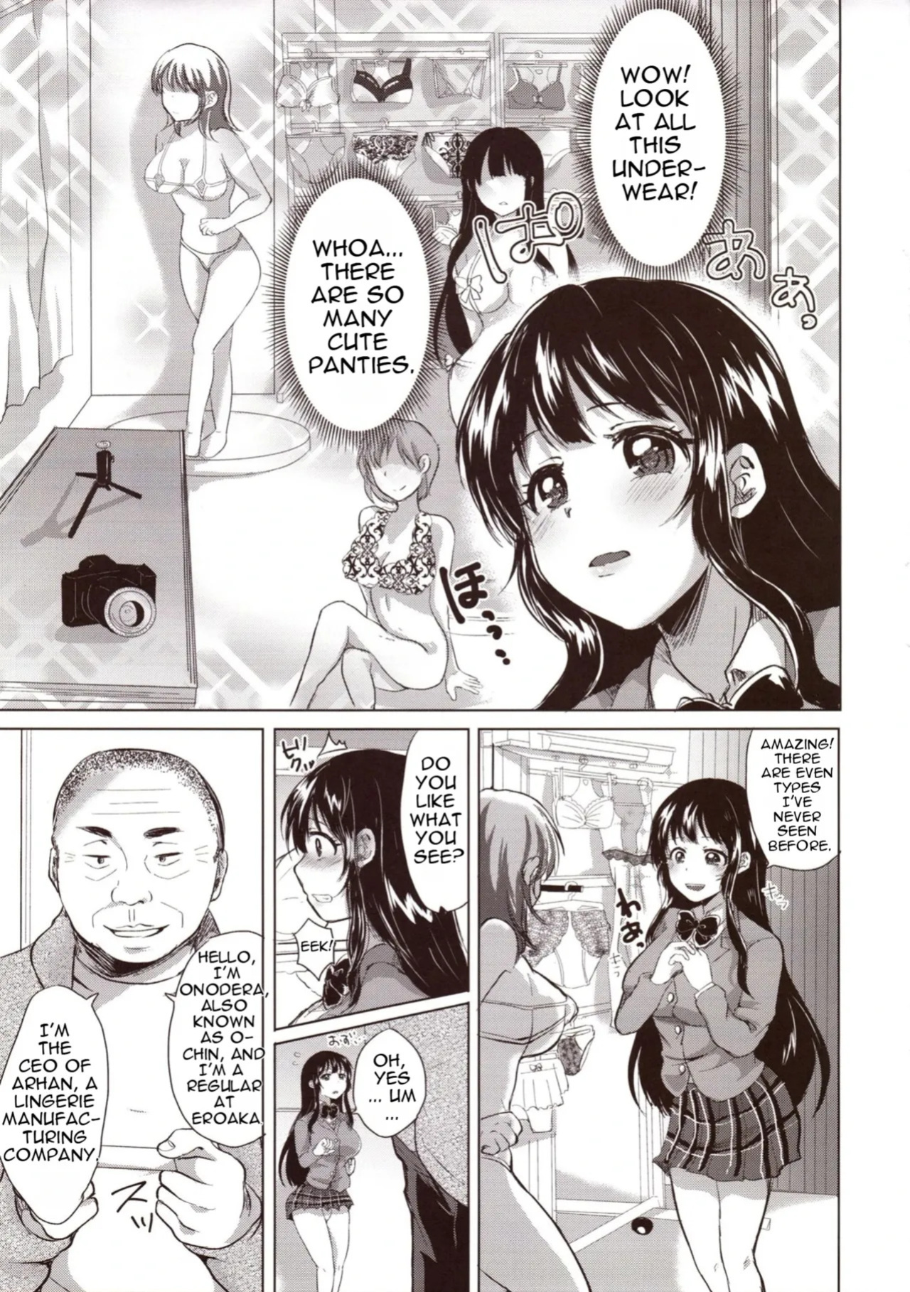 [Aquarium (Miumi)] The Class Rep Honoka's Sexual Enhancement Plan