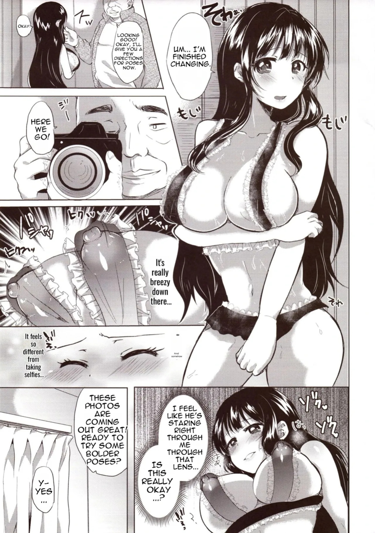 [Aquarium (Miumi)] The Class Rep Honoka's Sexual Enhancement Plan
