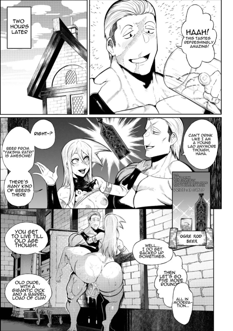 [Green] SEMXONTER 2 [English]