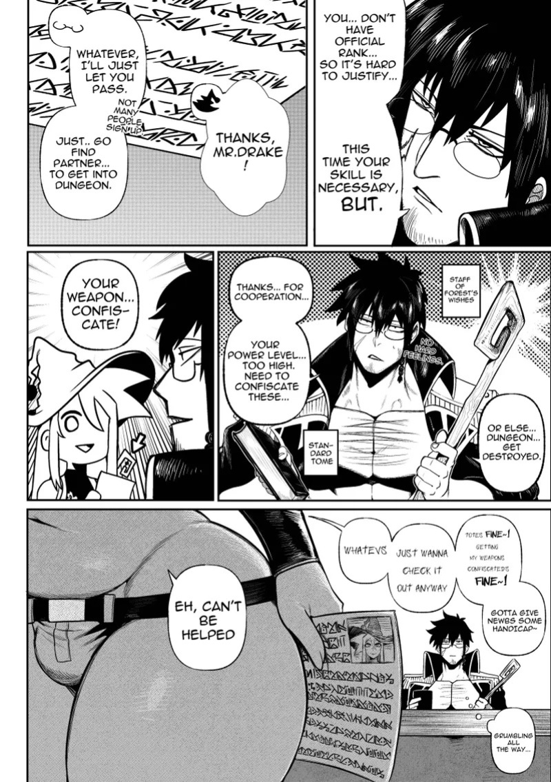 [Green] SEMXONTER 2 [English]