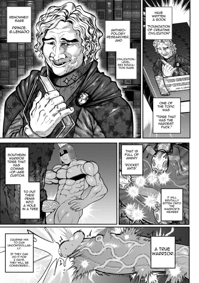 [Green] SEMXONTER 2 [English]