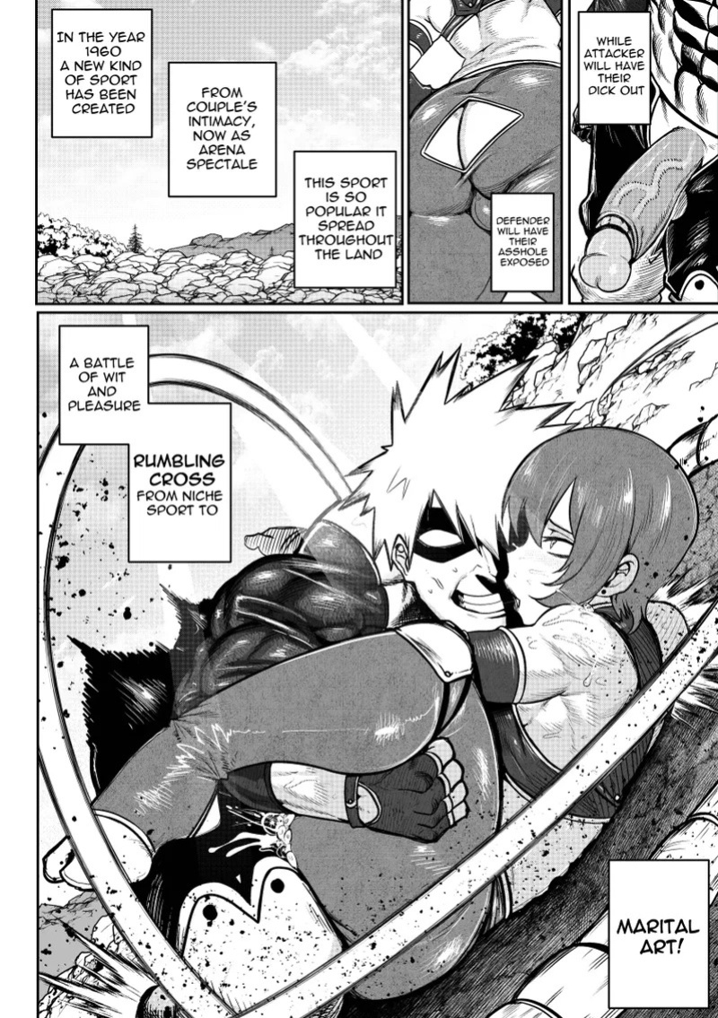 [Green] SEMXONTER 2 [English]