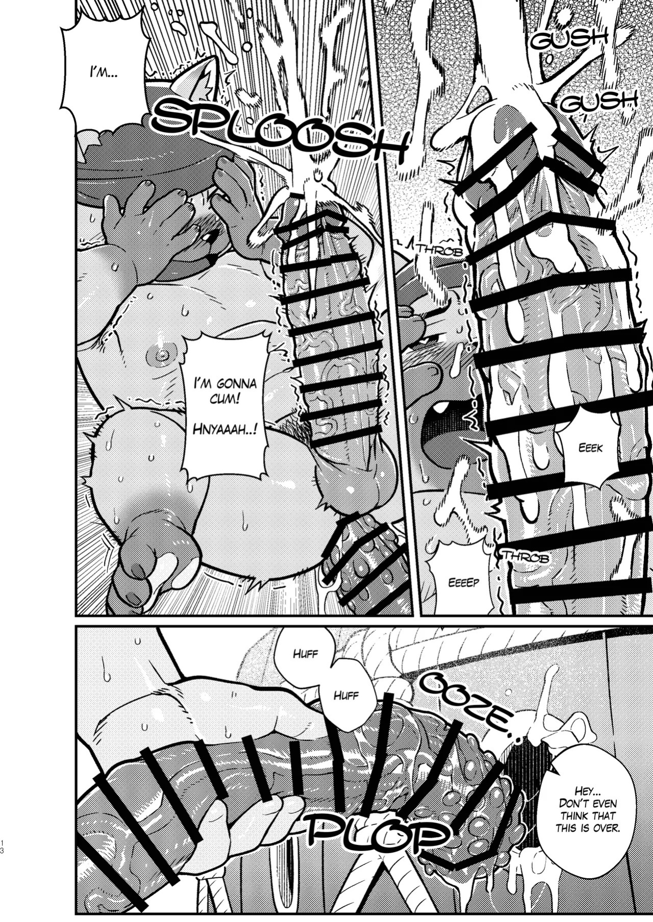 [Wasp] It's all your fault I keep getting trash runes!!! | 俺のルーンがハズレばっかなのは全部お前のせいだ | 내 엠블럼 룬이 굳건함만 나오는건 다 너 때문이야 [Digital][English/Japanese/Korean]