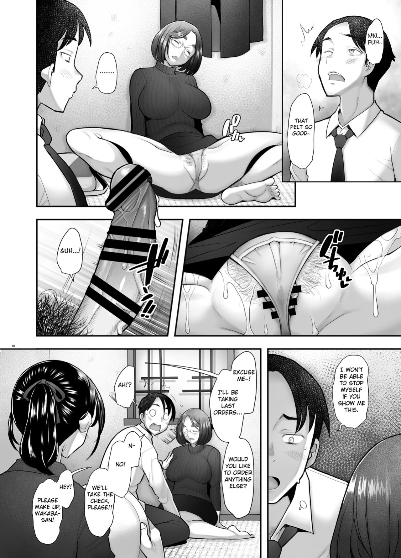[Kohakutei (Sakai Hamachi)] Zoku Tonari no Wakaba-san [Digital] [Fated Circle] [Digital]