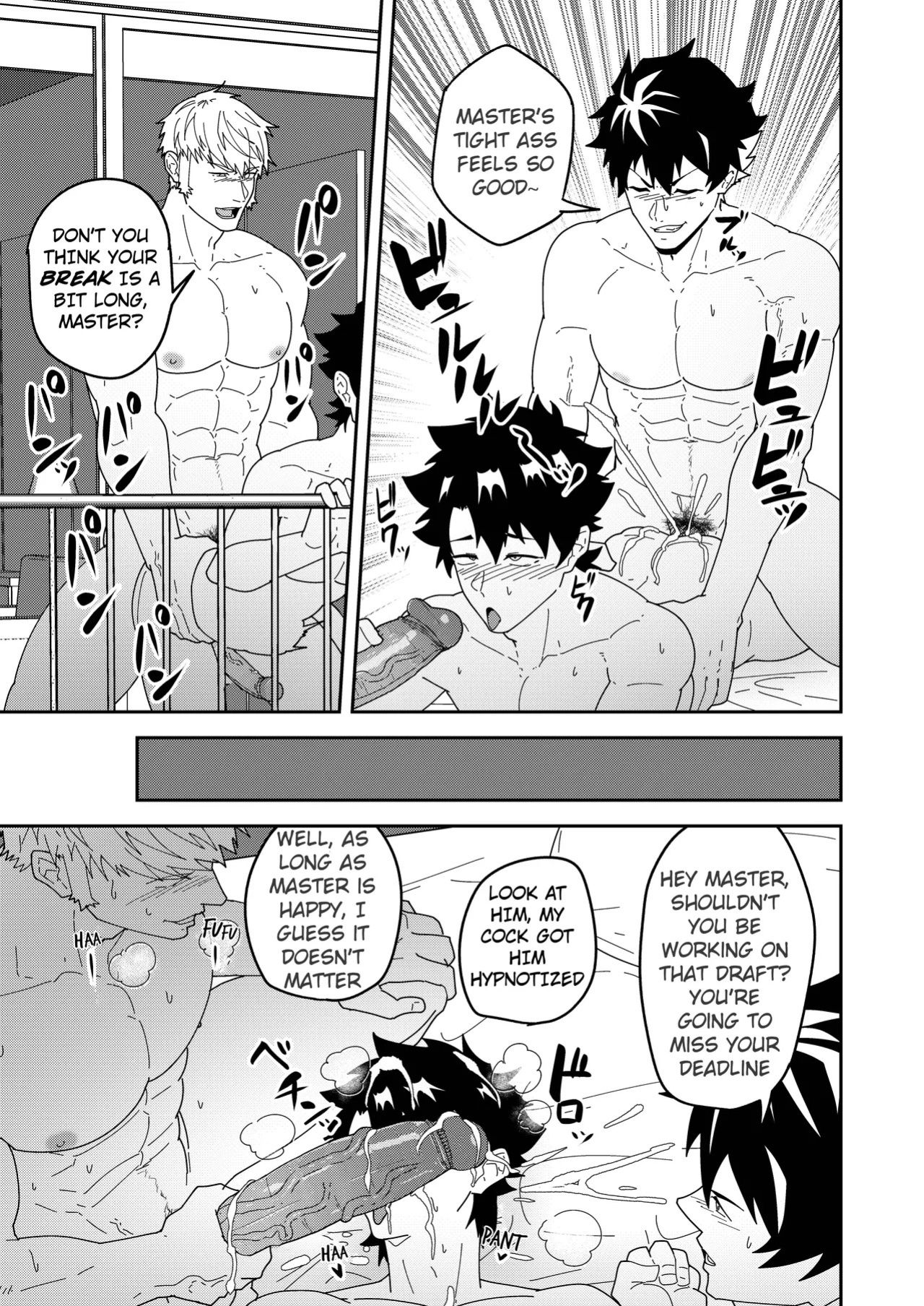 [PULIN Nabe (kakenari)] Atama o Karappo ni Shite Yomu FateGO SKB Hon 3 | A lewd FateGO book to read with an empty mind 3 (Fate/Grand Order) [English] [Decensored] [Digital]