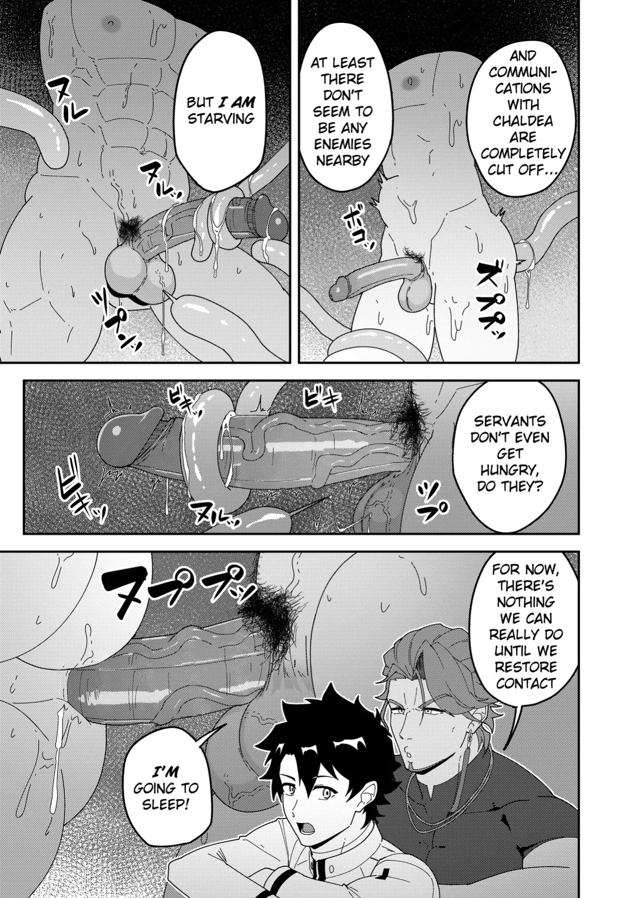 [PULIN Nabe (kakenari)] Atama o Karappo ni Shite Yomu FateGO SKB Hon 3 | A lewd FateGO book to read with an empty mind 3 (Fate/Grand Order) [English] [Decensored] [Digital]