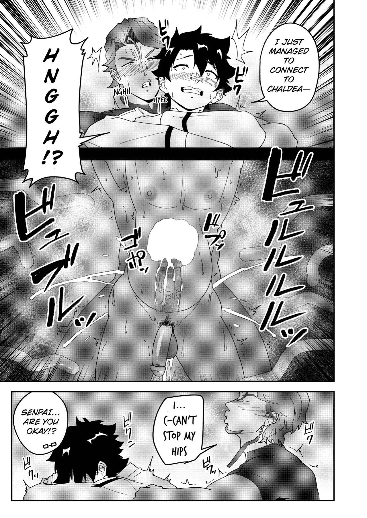 [PULIN Nabe (kakenari)] Atama o Karappo ni Shite Yomu FateGO SKB Hon 3 | A lewd FateGO book to read with an empty mind 3 (Fate/Grand Order) [English] [Decensored] [Digital]