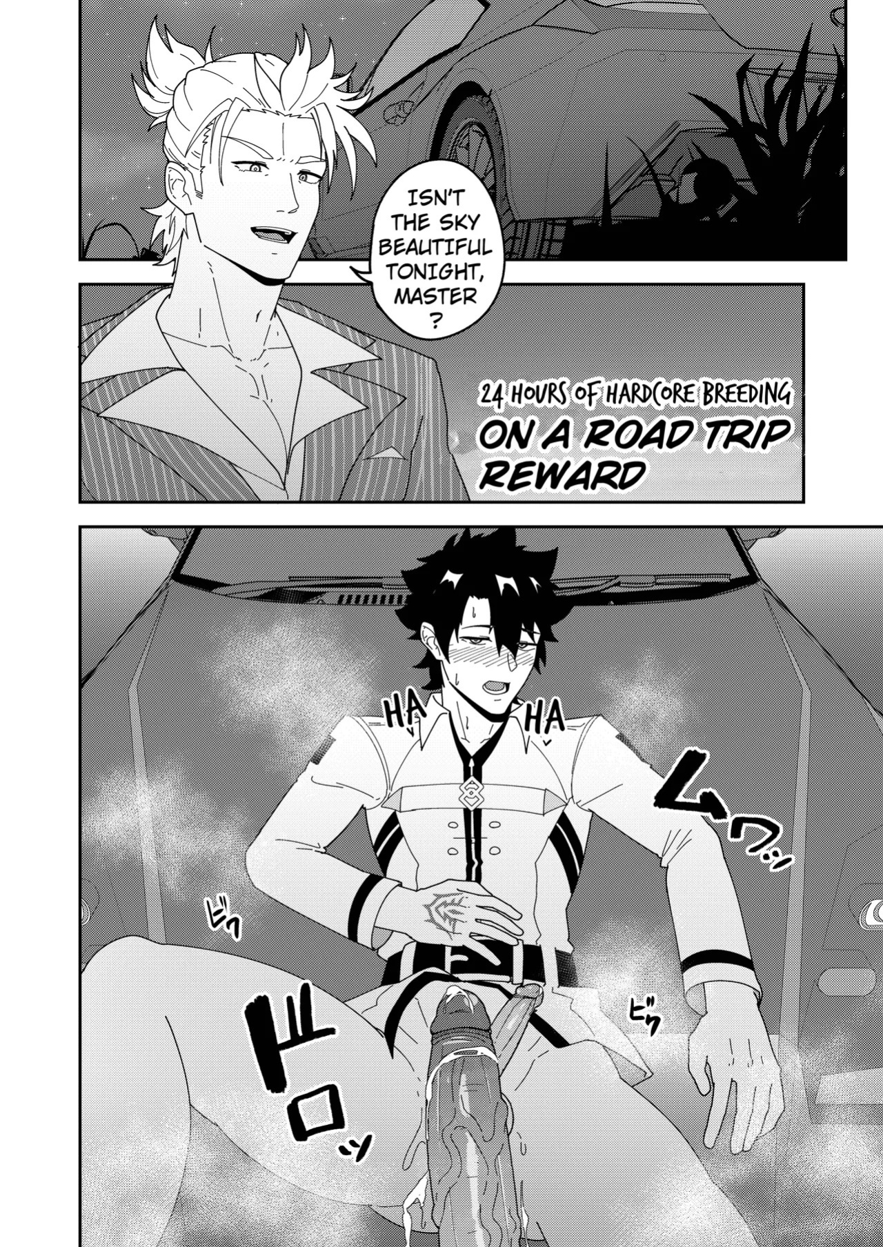 [PULIN Nabe (kakenari)] Atama o Karappo ni Shite Yomu FateGO SKB Hon 3 | A lewd FateGO book to read with an empty mind 3 (Fate/Grand Order) [English] [Decensored] [Digital]