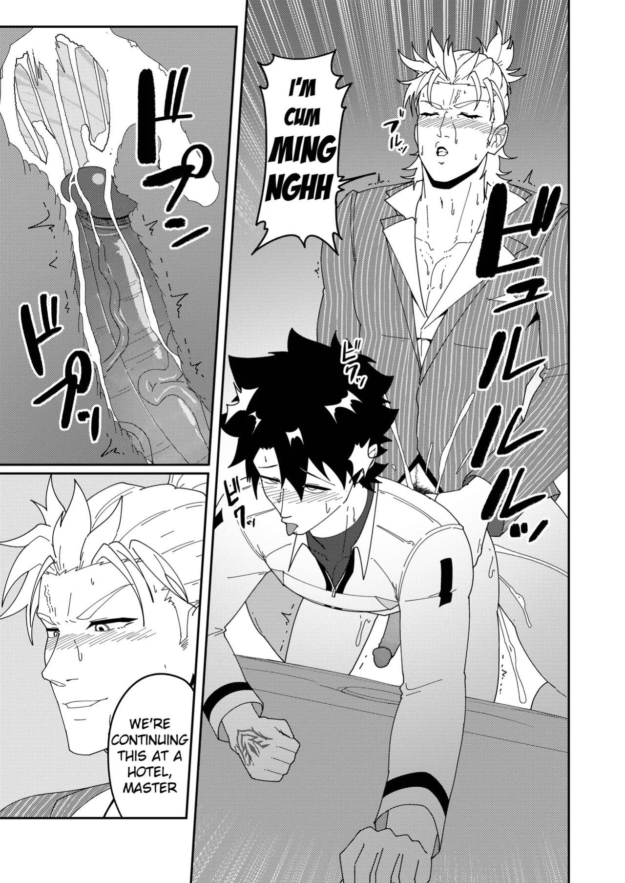[PULIN Nabe (kakenari)] Atama o Karappo ni Shite Yomu FateGO SKB Hon 3 | A lewd FateGO book to read with an empty mind 3 (Fate/Grand Order) [English] [Decensored] [Digital]