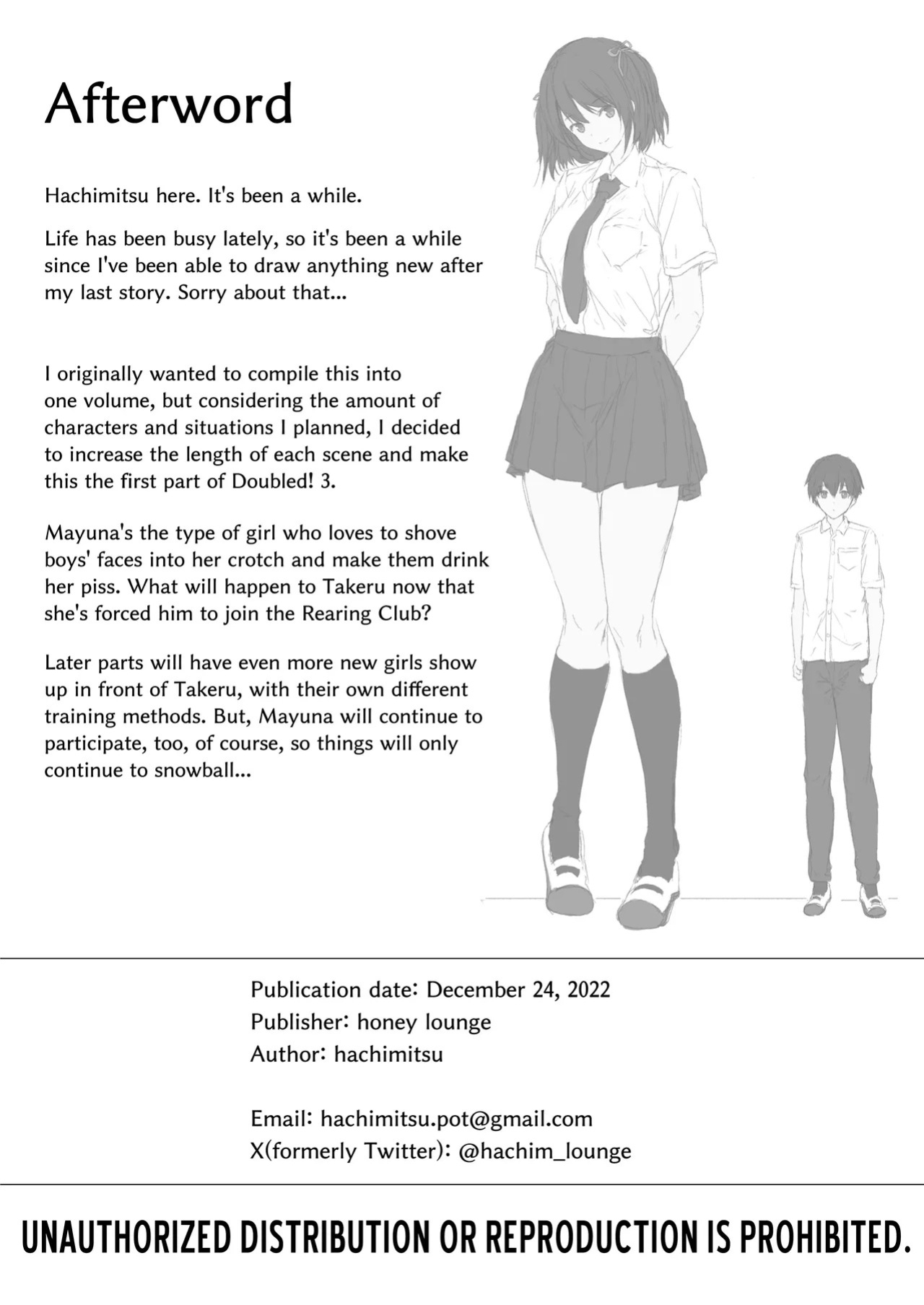 [Honey Lounge (Hachimitsu)] Nibai! 3 Zenpen | Doubled! 3 Part 1 [Official English]