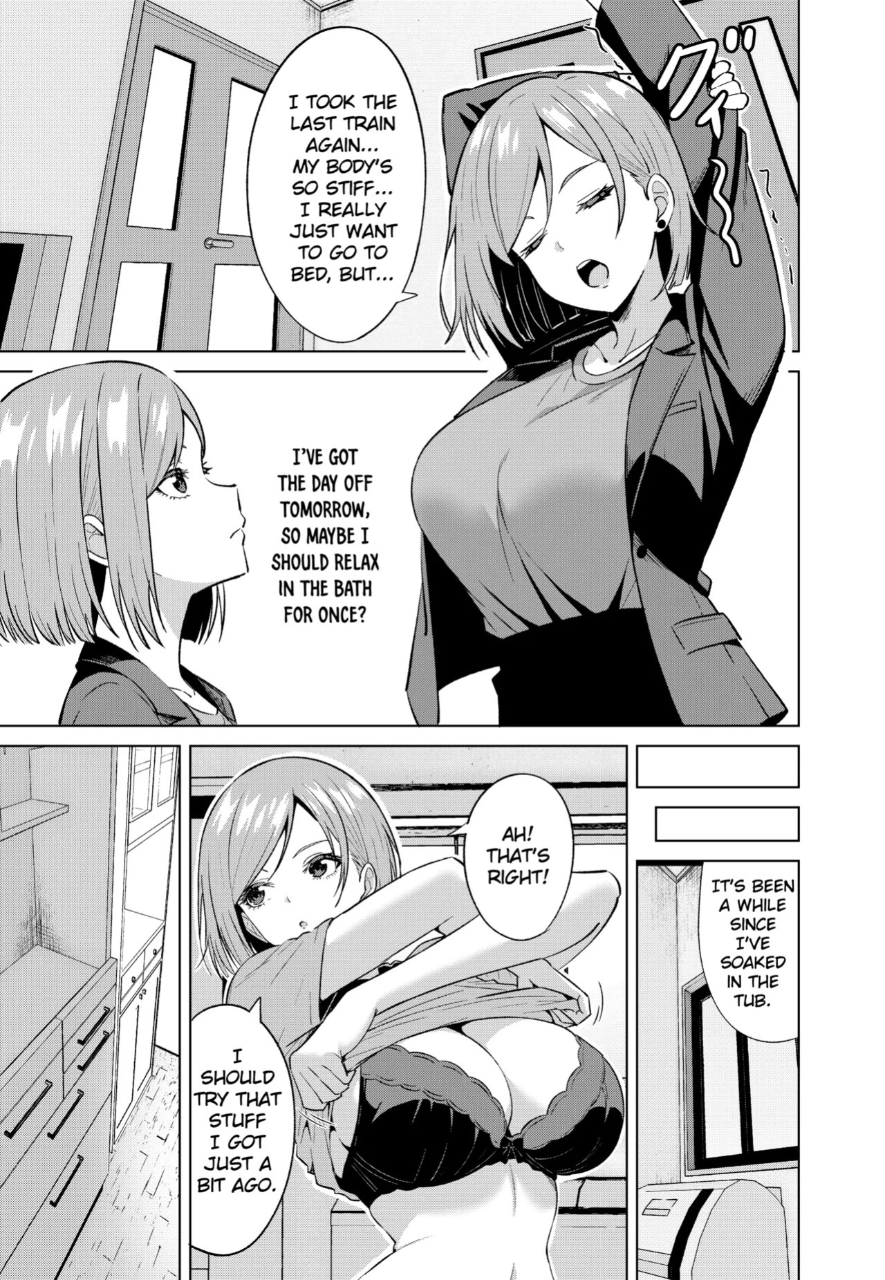Possession Bath Salts [English] [TheFrogManScans]