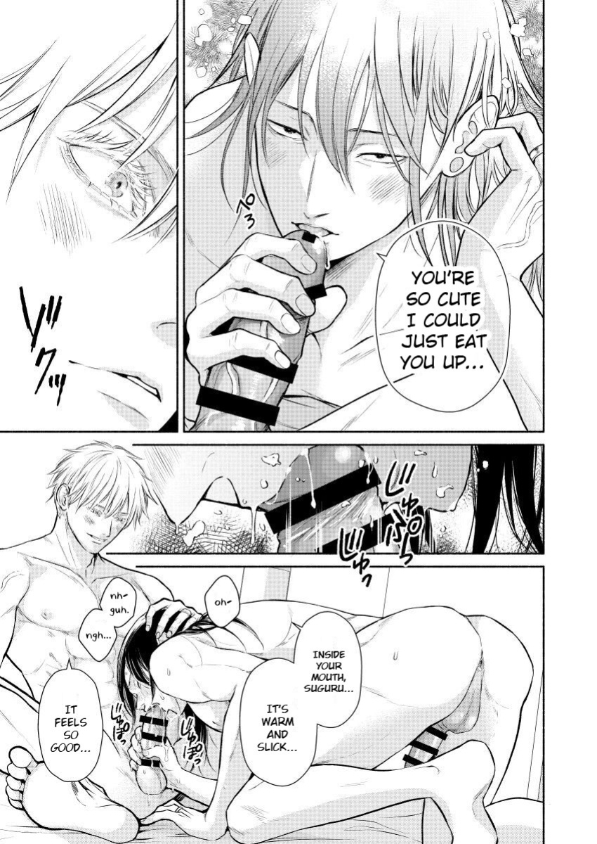 [Polka Dot (Mizutama)] I’ll Love You Even At The End of The World (Jujutsu Kaisen)