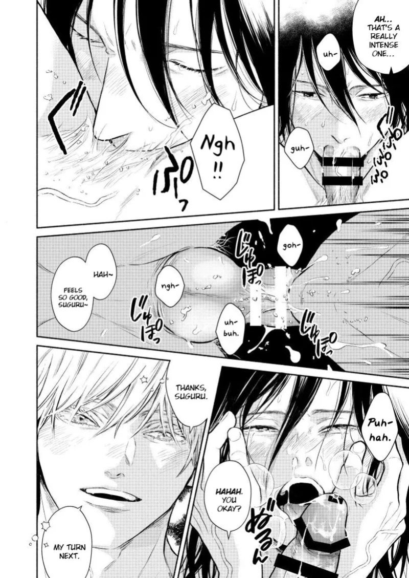 [Polka Dot (Mizutama)] I’ll Love You Even At The End of The World (Jujutsu Kaisen)