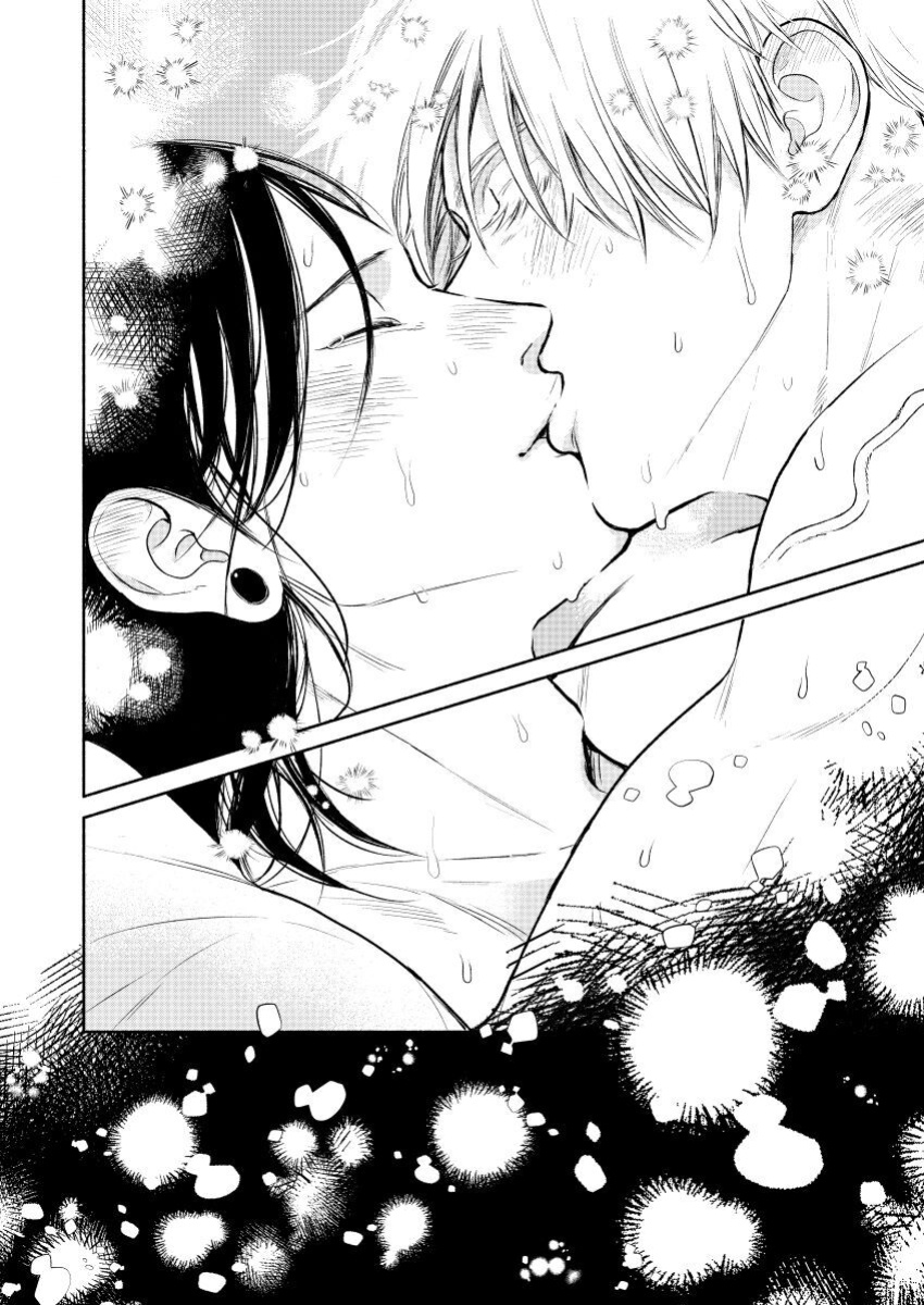 [Polka Dot (Mizutama)] I’ll Love You Even At The End of The World (Jujutsu Kaisen)