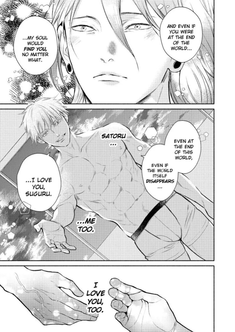 [Polka Dot (Mizutama)] I’ll Love You Even At The End of The World (Jujutsu Kaisen)