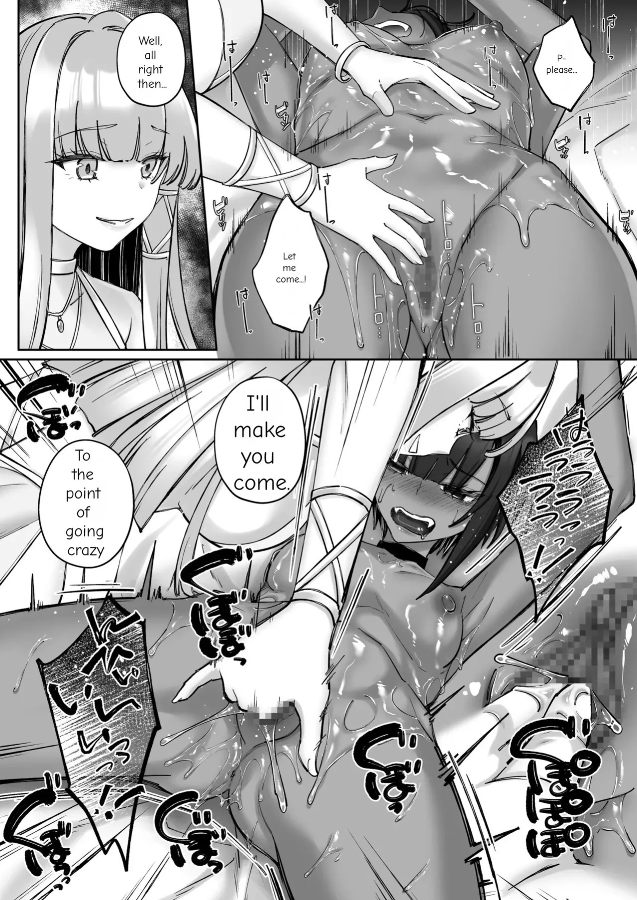 [Seika Kairaku Shoten (Chocomint)] The Fall of the Elves: Imprinting Lewd Marks on Elves and Turning Them into Lesbians [Digital Download Version]