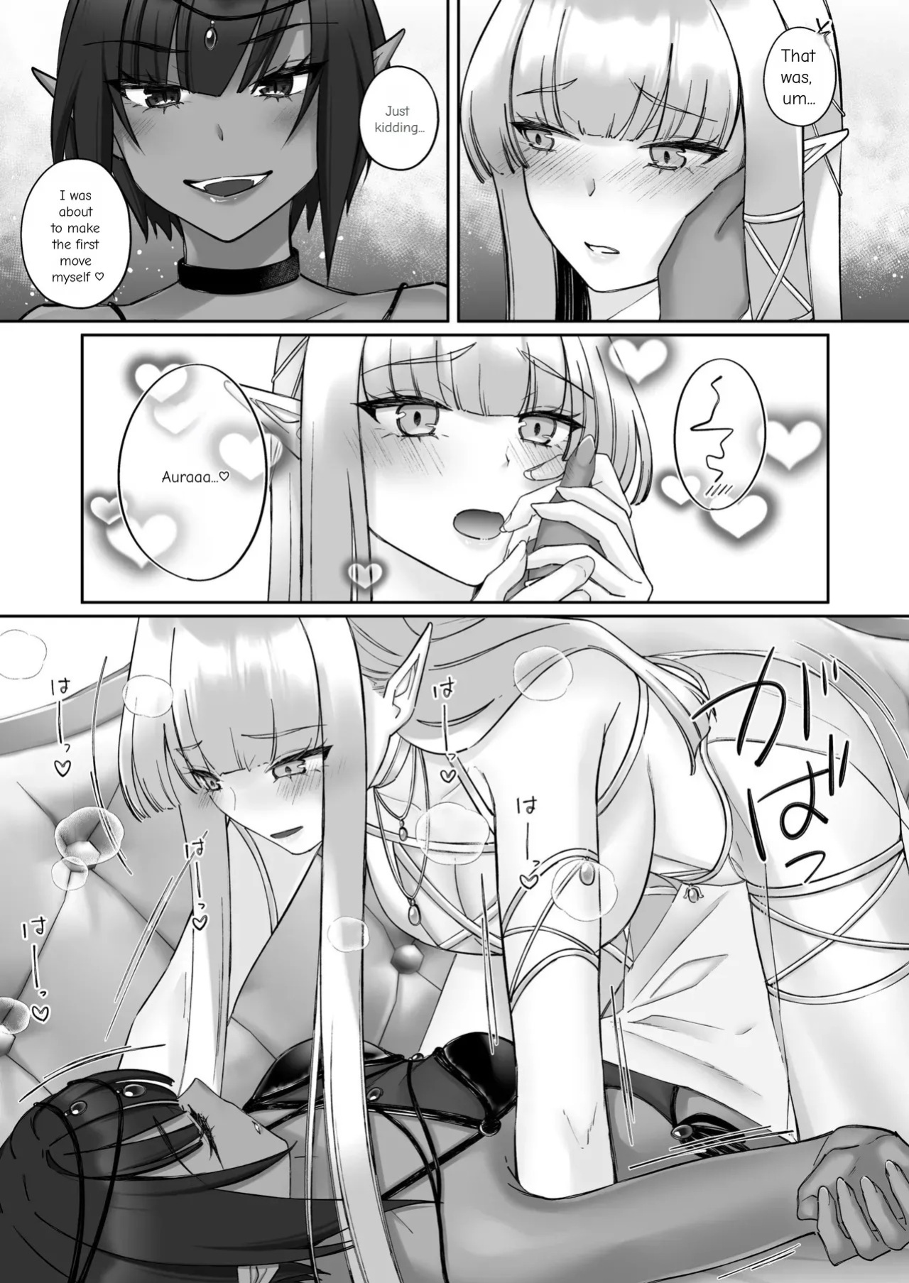 [Seika Kairaku Shoten (Chocomint)] The Fall of the Elves: Imprinting Lewd Marks on Elves and Turning Them into Lesbians [Digital Download Version]