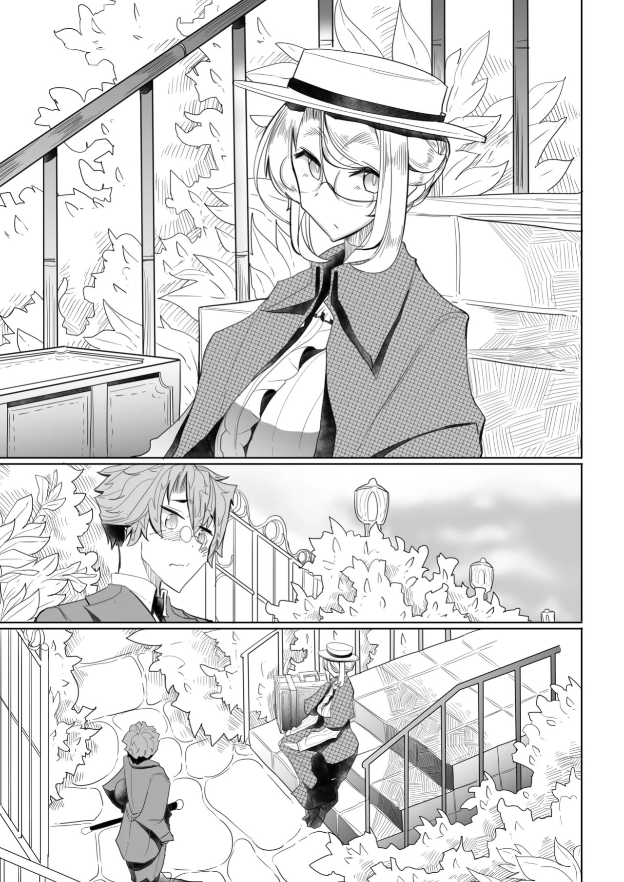 [Metro Notes (Tsumetoro)] Gentleman’s Maid Sophie (COMPLETE) [Decensored]