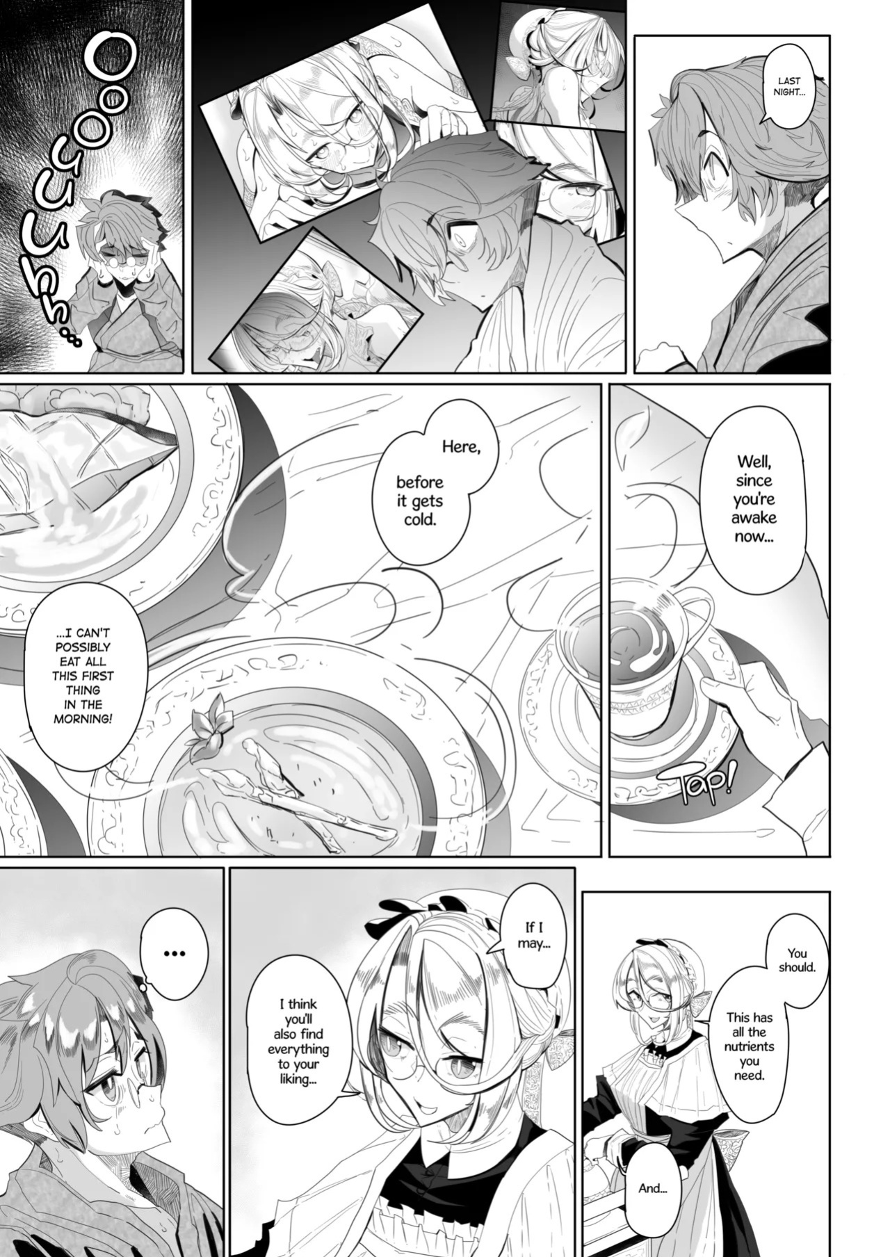 [Metro Notes (Tsumetoro)] Gentleman’s Maid Sophie (COMPLETE) [Decensored]