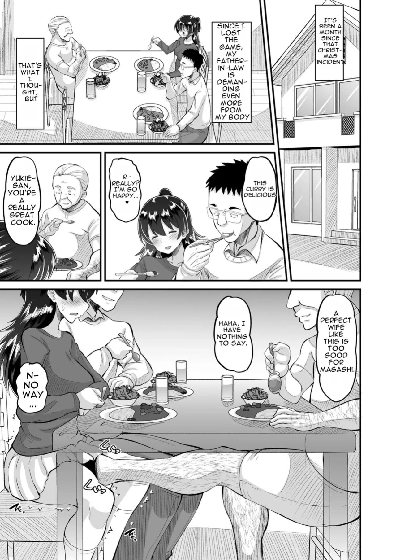 [AMP (Norakuro Nero)] Biyaku Tsuma wa Gifu Senyou OnaPet 4 Kanketsuhen