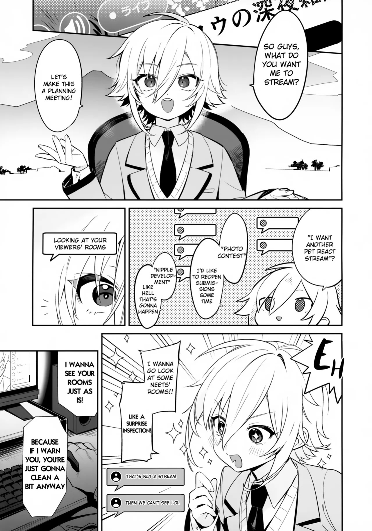 (#Nijisousaku 11) [Hamehame Service Area (Cr-R)] Ie ni Totte Kita Kou to Ecchi na Koto Suru Hon. (Uzuki Kou) [English]