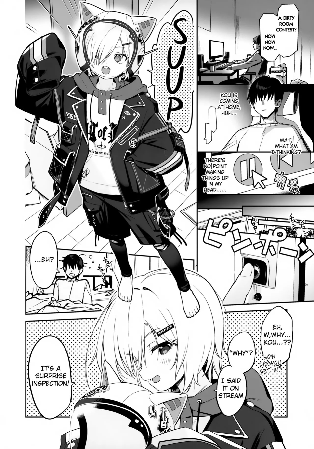 (#Nijisousaku 11) [Hamehame Service Area (Cr-R)] Ie ni Totte Kita Kou to Ecchi na Koto Suru Hon. (Uzuki Kou) [English]