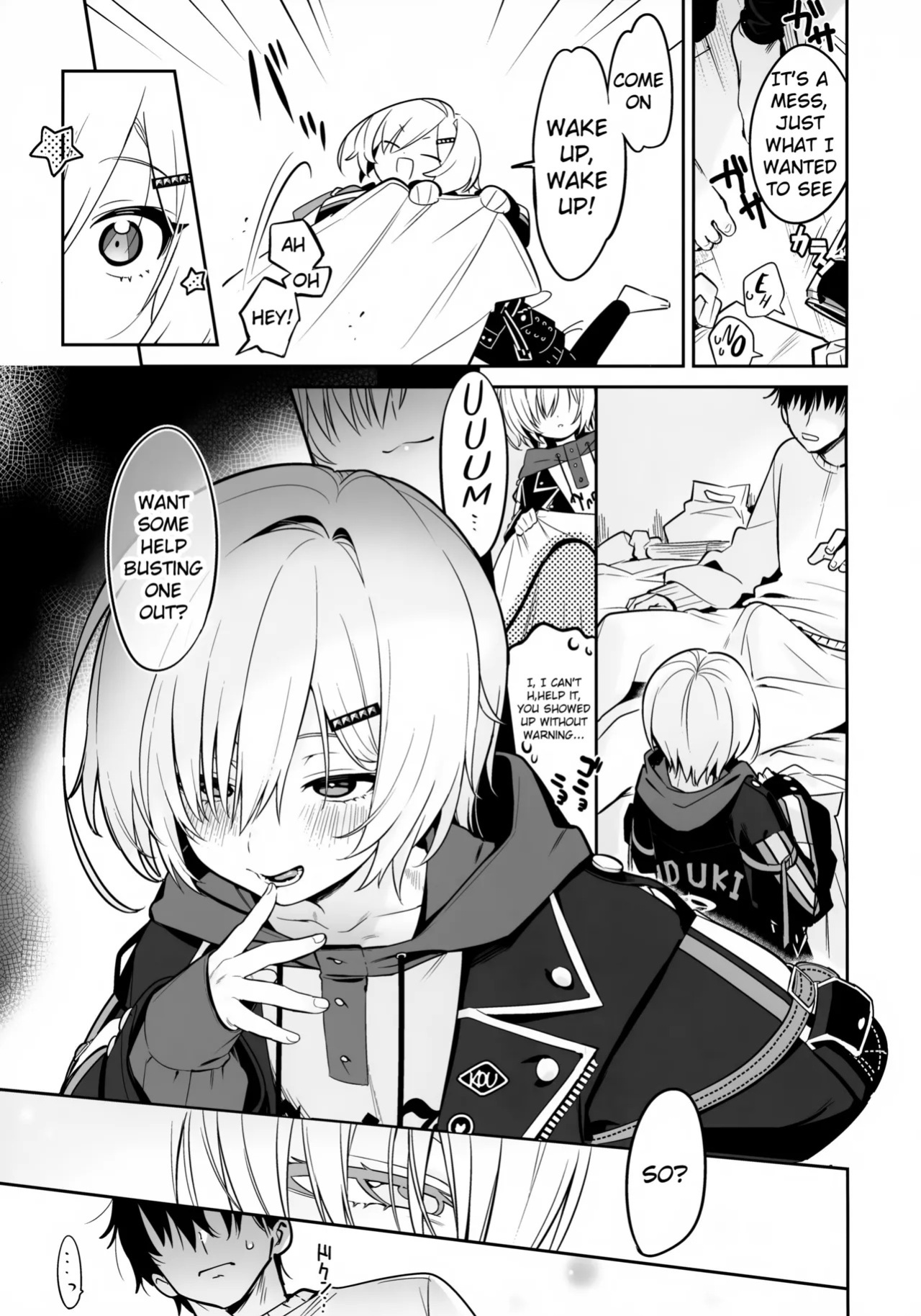 (#Nijisousaku 11) [Hamehame Service Area (Cr-R)] Ie ni Totte Kita Kou to Ecchi na Koto Suru Hon. (Uzuki Kou) [English]